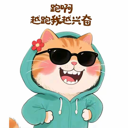  Q 版猫咪开心表情包