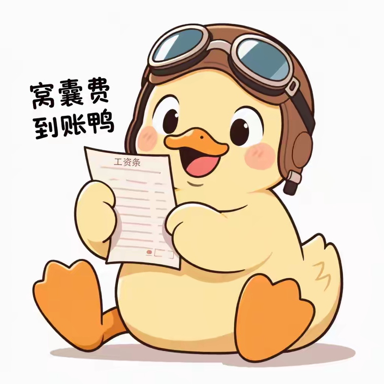 e48c1ac27d4b78a5764750bcdeb1d16b