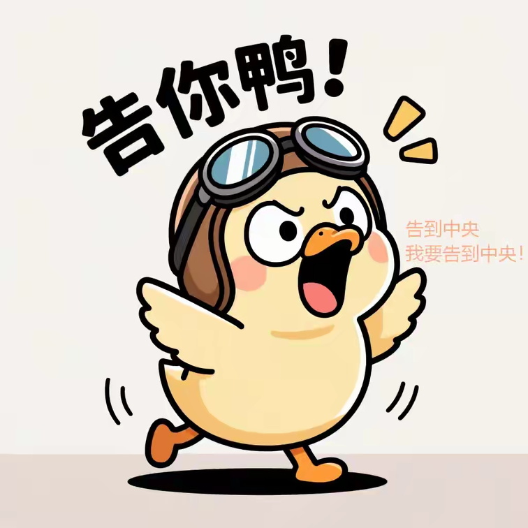 e5027ac4a43e93fff661de3ef33736c2